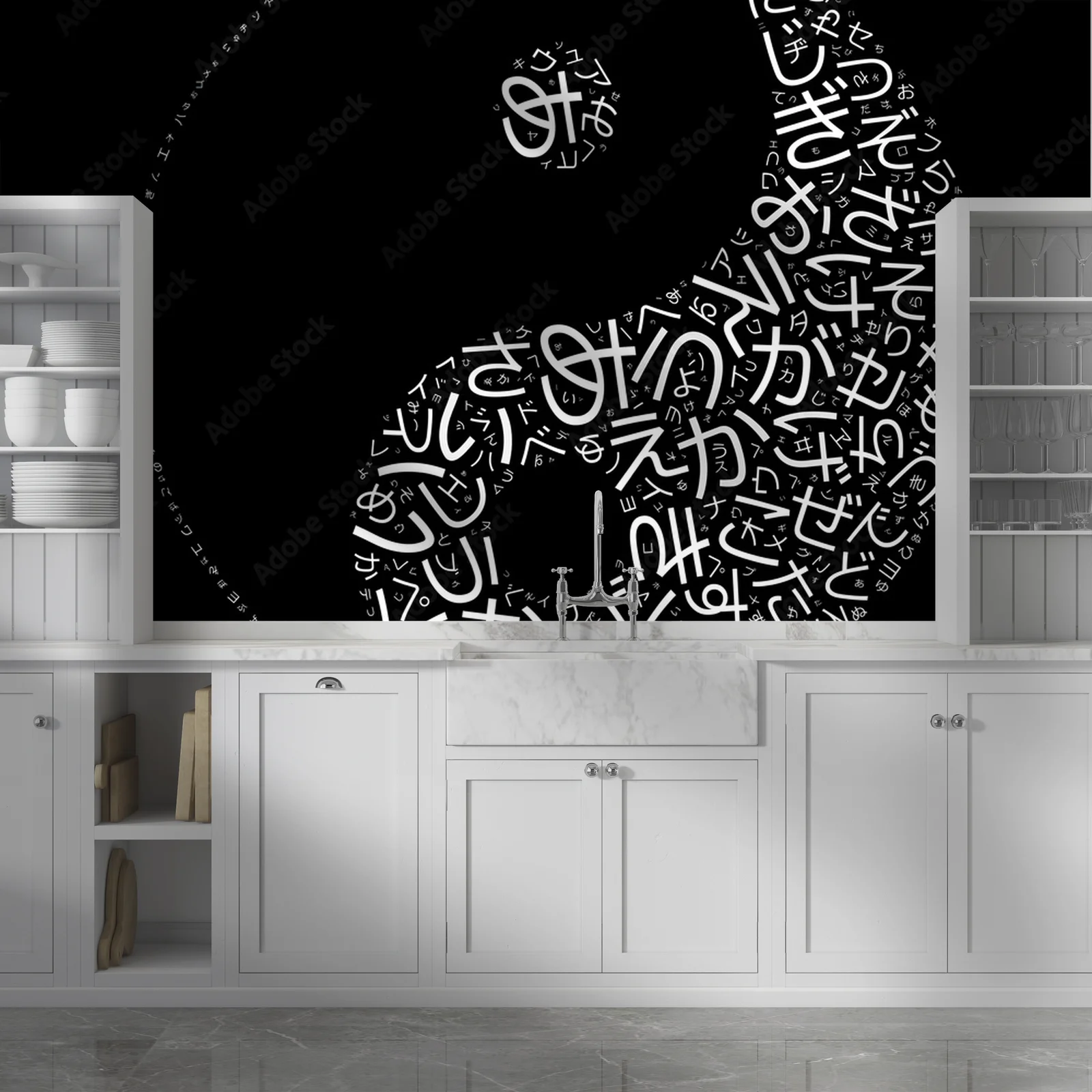 Harmonia w czerni - Yin Yang w japońskim stylu