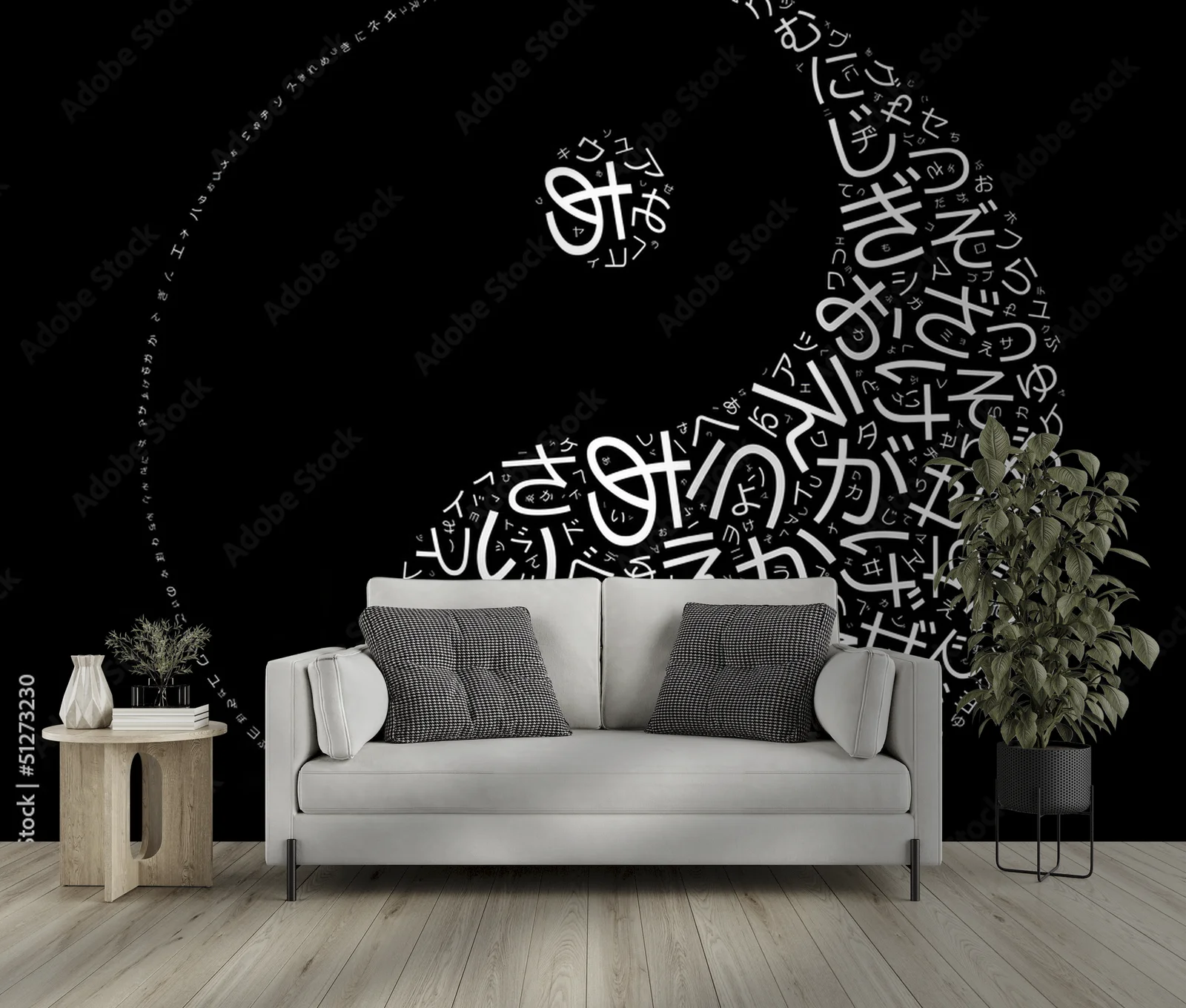 Harmonia w czerni - Yin Yang w japońskim stylu