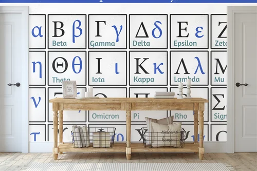 Urok greckiego alfabetu w wysublimowanej formie