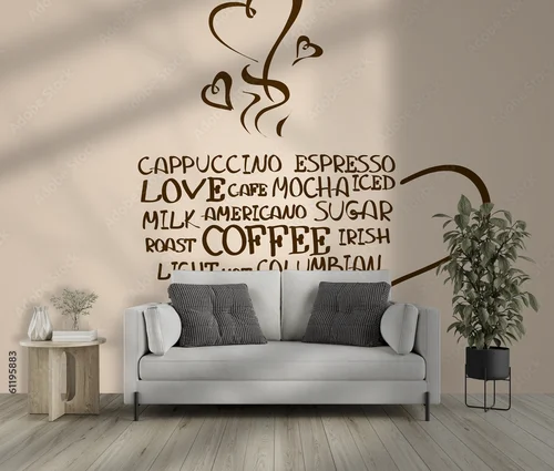 Kawowe inspiracje w ciepłych odcieniach beżu