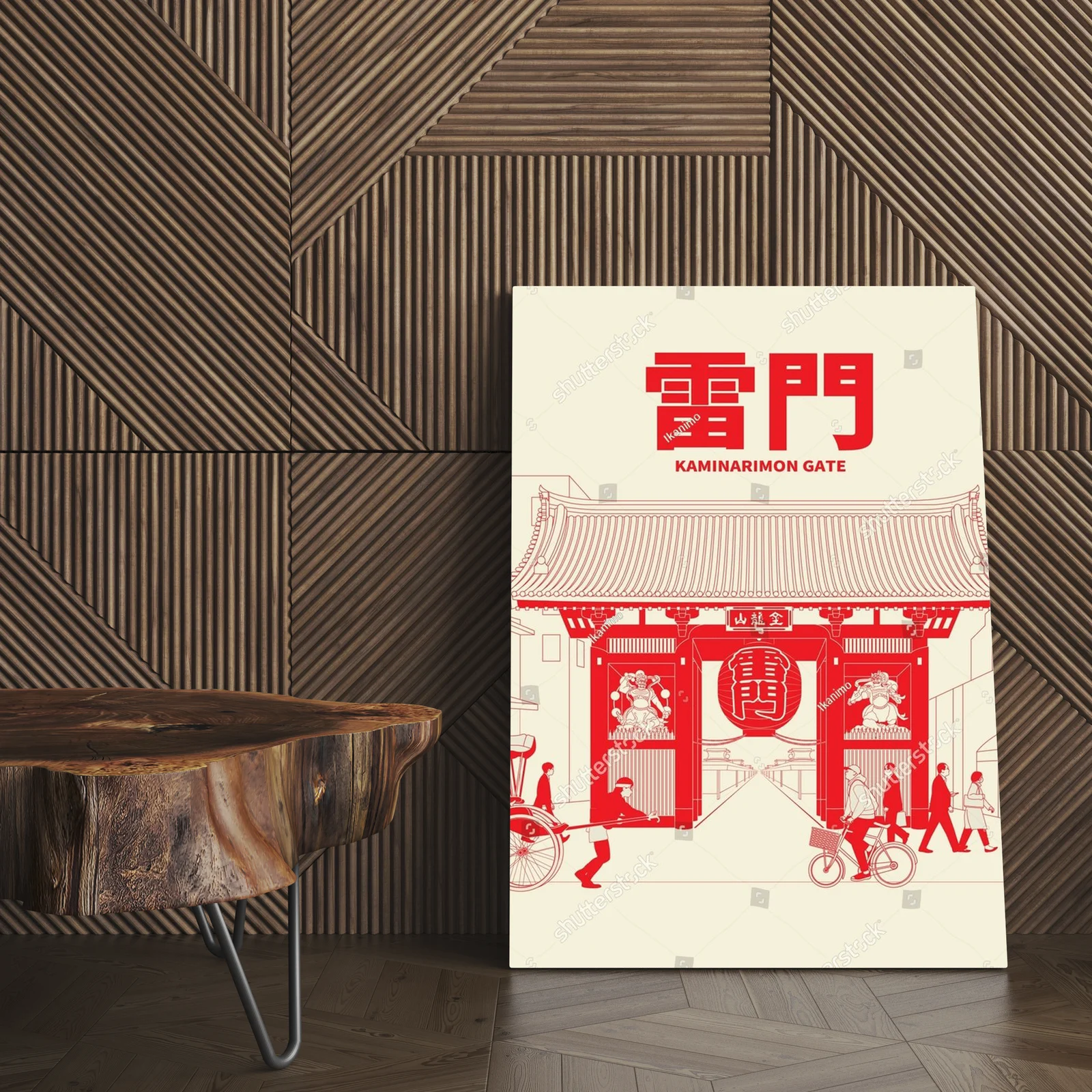 Sztuka orientalna: brama Kaminarimon w Asakusa