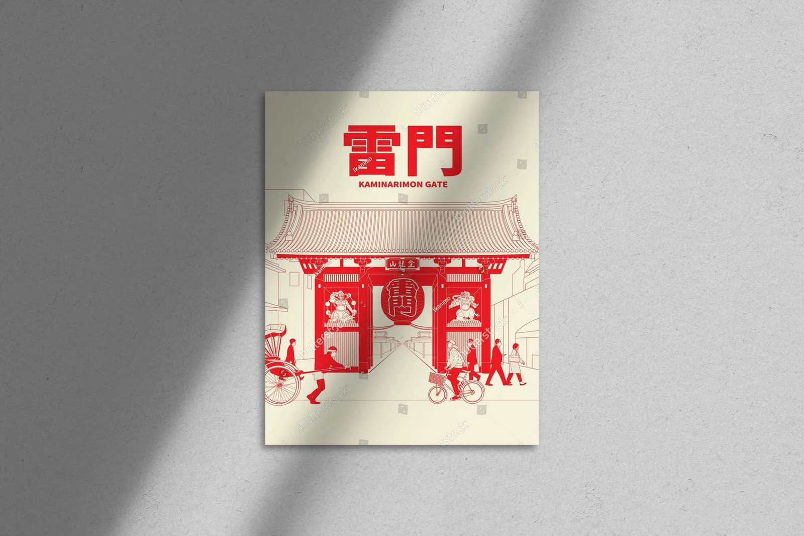 Sztuka orientalna: brama Kaminarimon w Asakusa