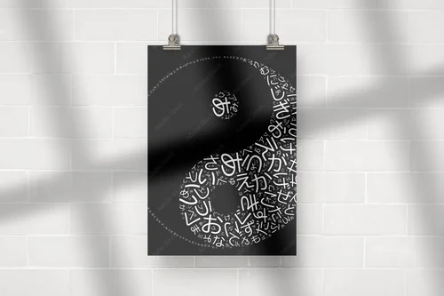 Harmonia w czerni - Yin Yang w japońskim stylu
