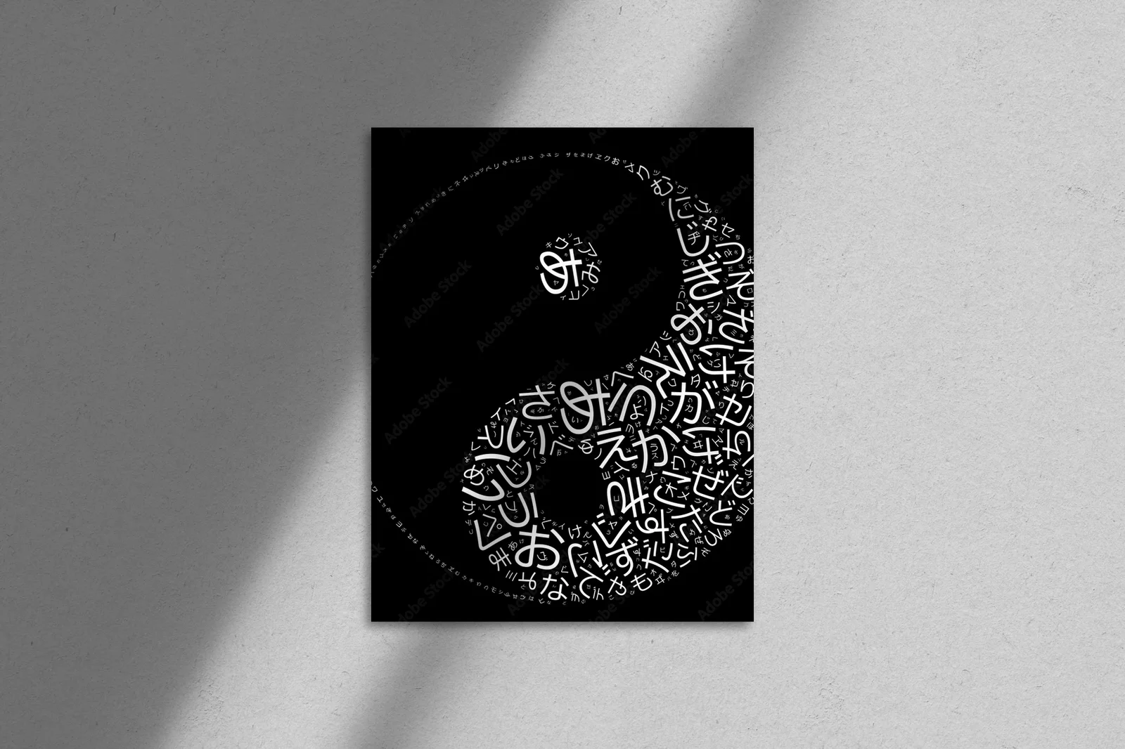 Harmonia w czerni - Yin Yang w japońskim stylu