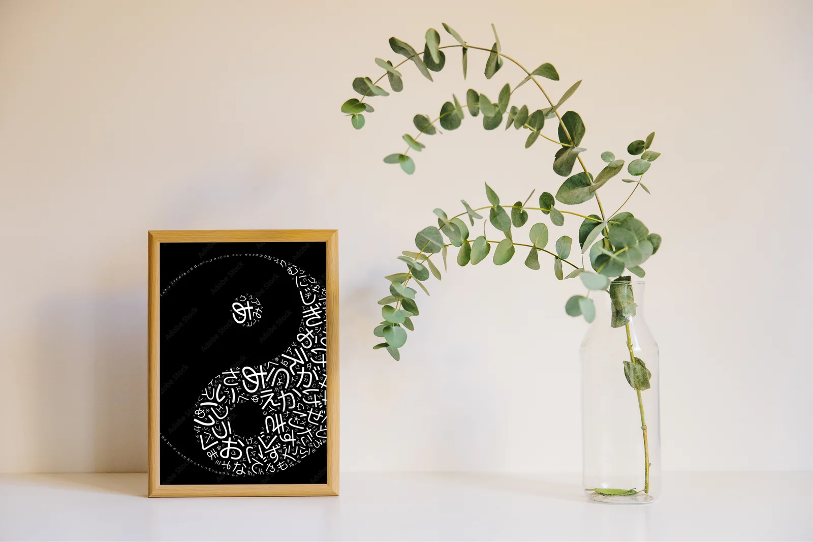 Harmonia w czerni - Yin Yang w japońskim stylu