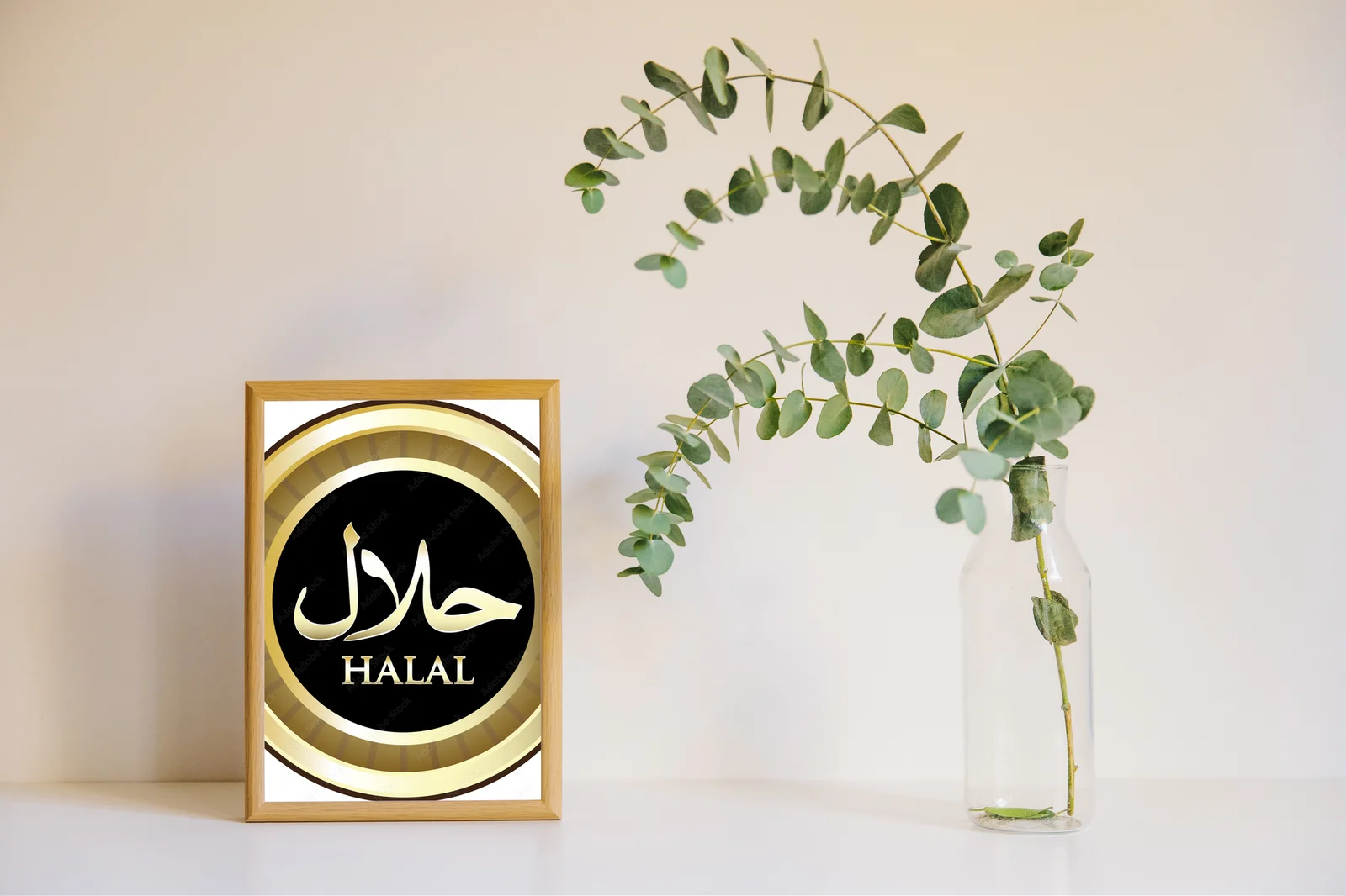 Elegancja w czerni i złocie – Halal Gold Product Label