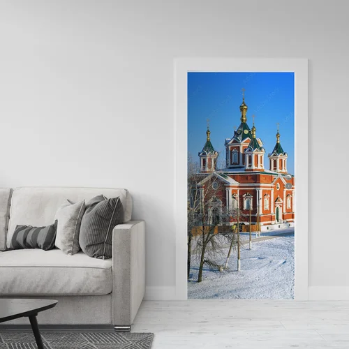 Niebieskie majestatyczne katedry w Kolomnie