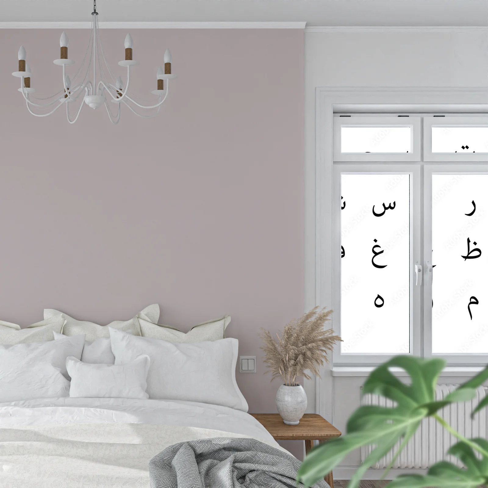 Magia arabskiego alfabetu w eleganckiej bieli